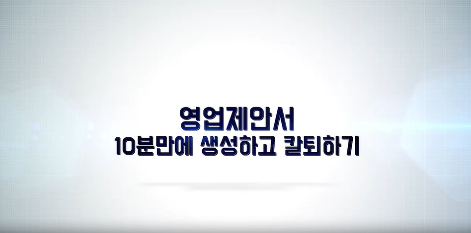 미리보기