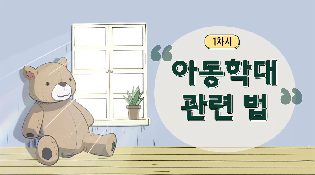 미리보기
