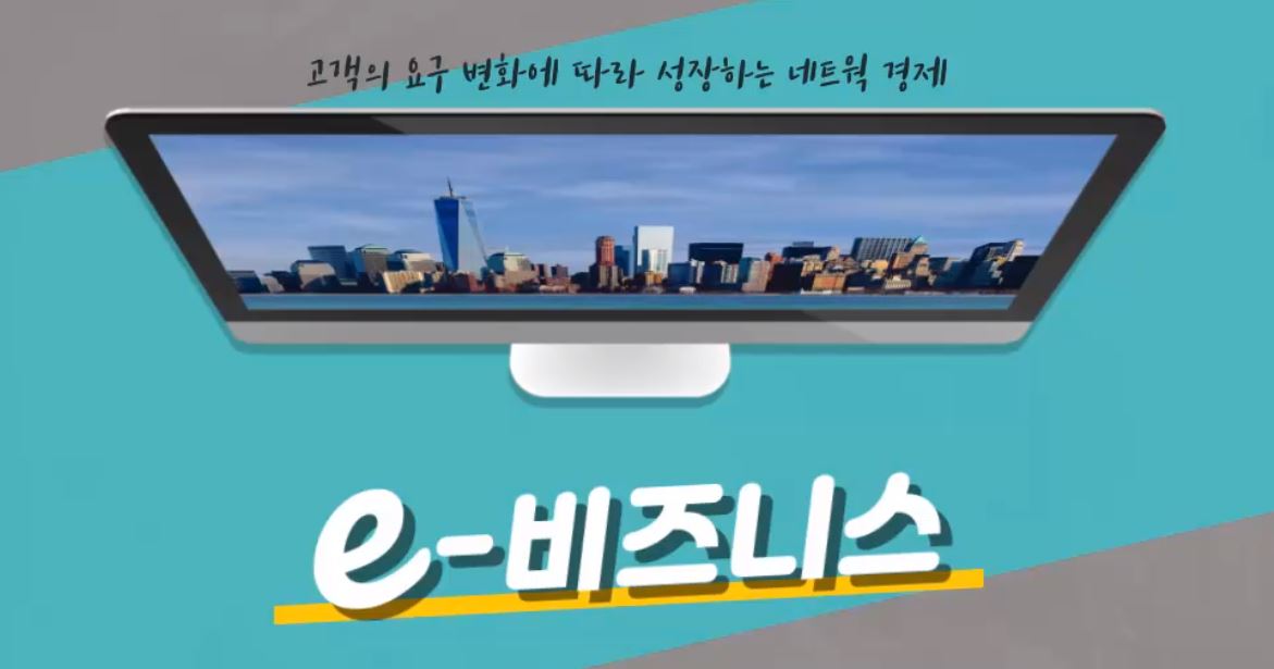 미리보기