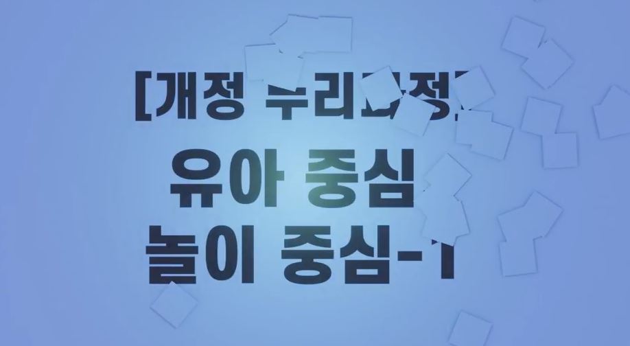 미리보기