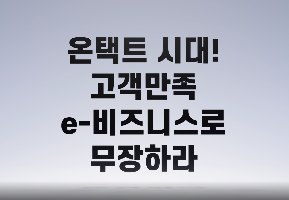 미리보기
