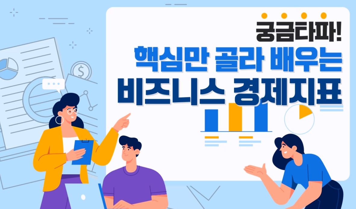 미리보기