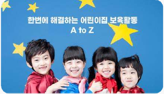 미리보기