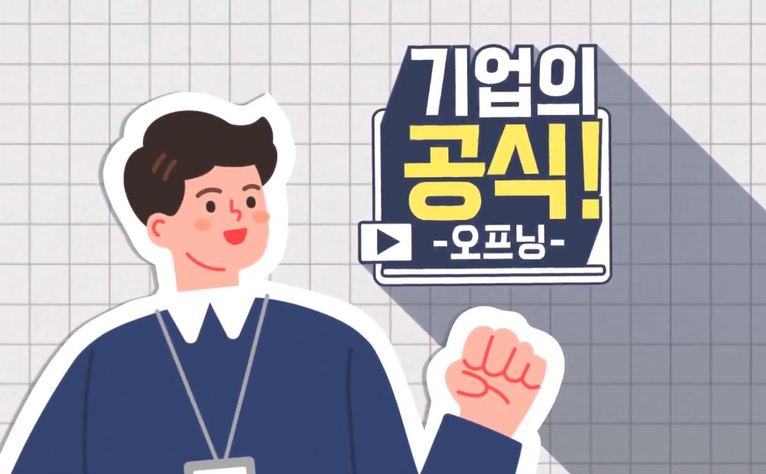 미리보기