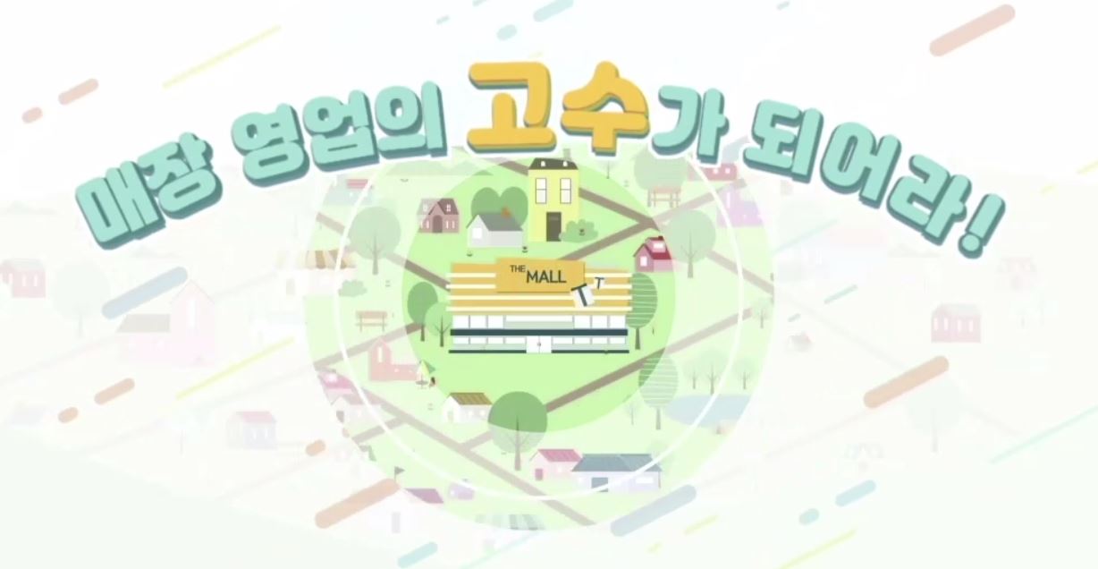 미리보기