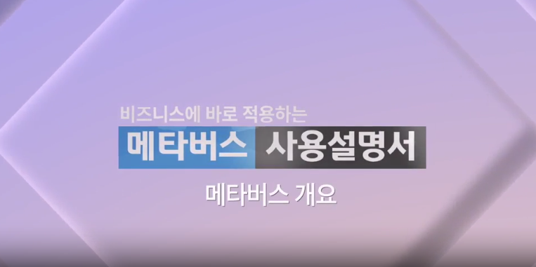 미리보기