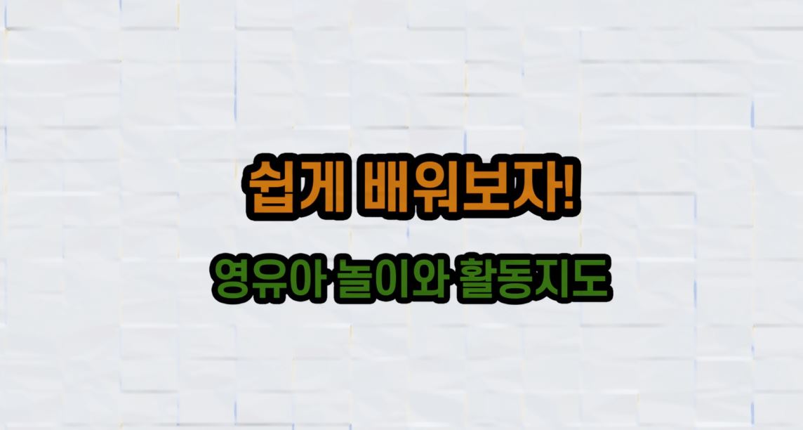 미리보기