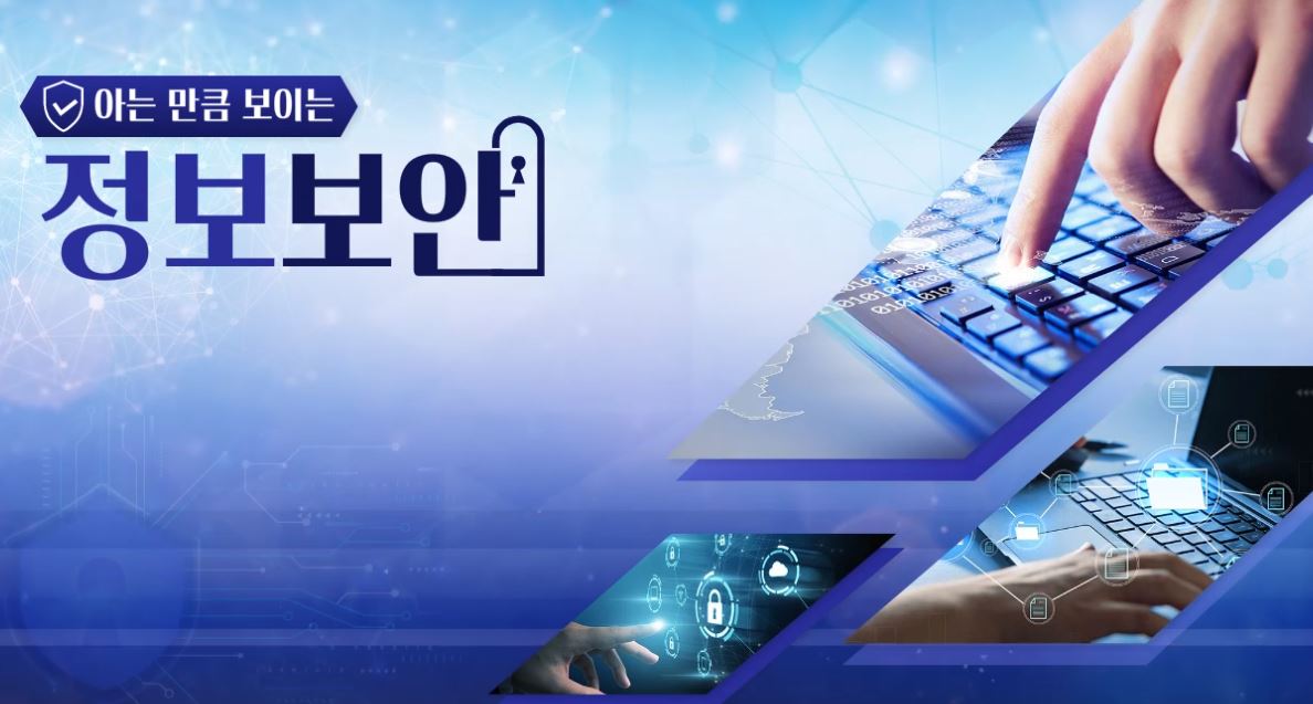 미리보기