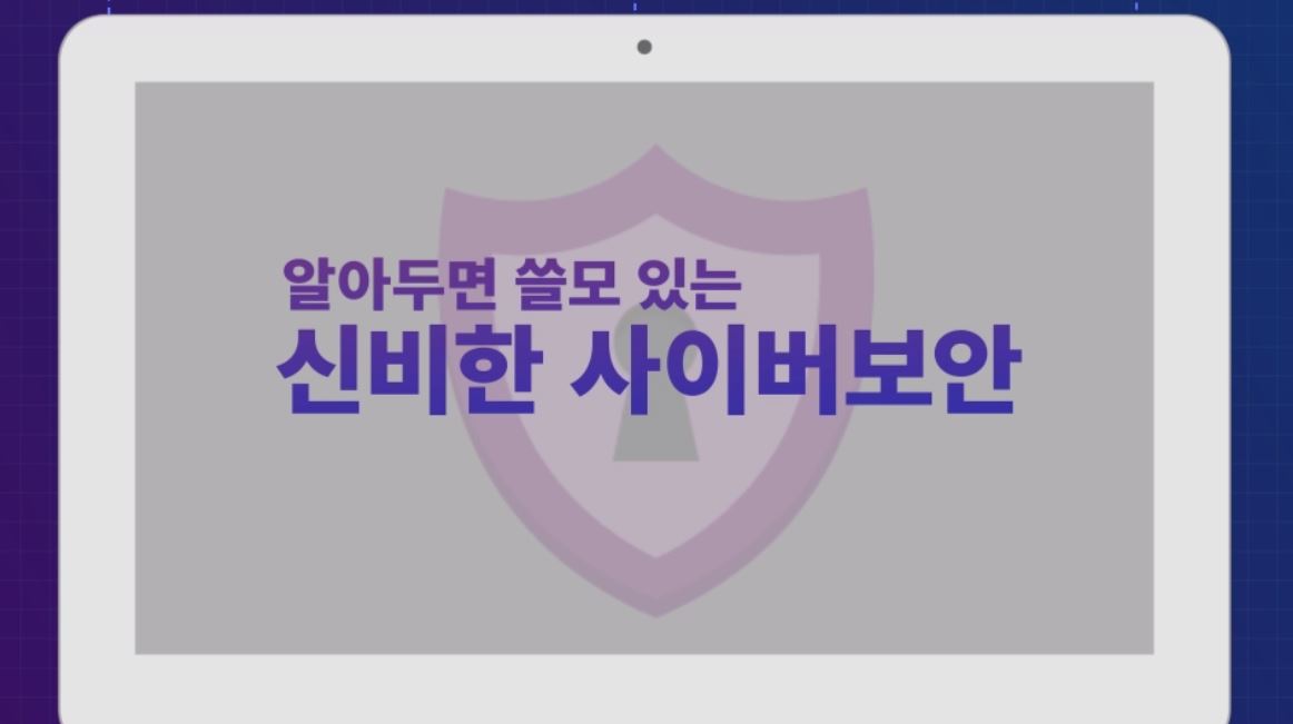 미리보기