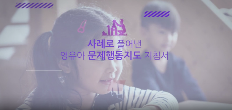 미리보기