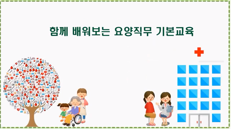 미리보기