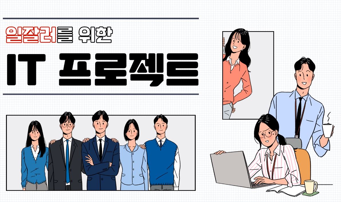 미리보기