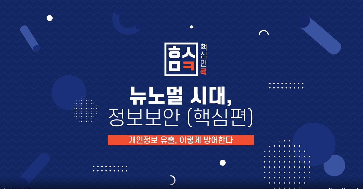 미리보기