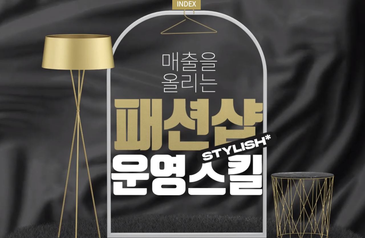 미리보기