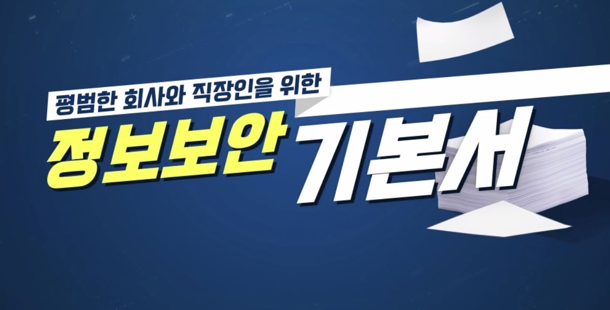 미리보기
